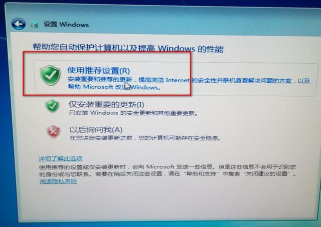 msiṵװwin10-(msi尲װwin10)
