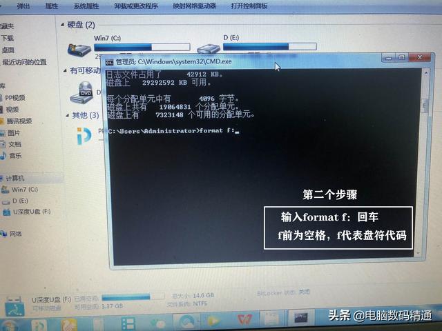 ϵͳ޸u-(ϵͳ޸u)