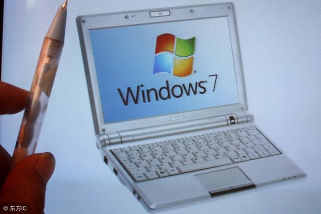 win7ܳ׺-(win7ôԿ)