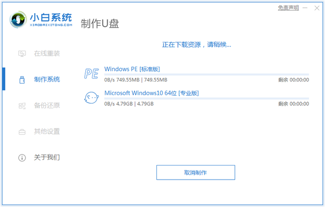 windows10ô-(windows10ôҪ)