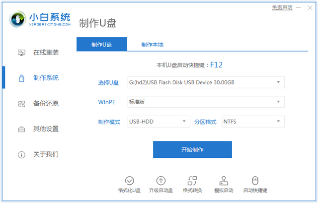 windows10ô-(windows10ôҪ)