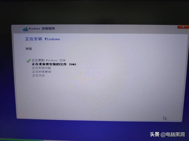 msdnu-(msdn u)