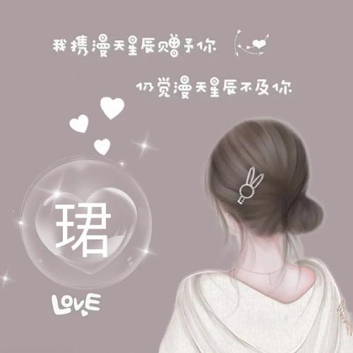 ŮӰͷ񣬶ֱȽϻ