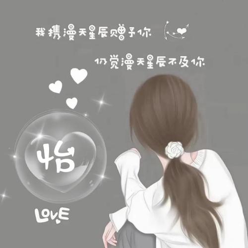 ŮӰͷ񣬶ֱȽϻ