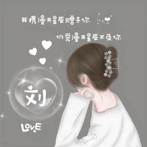 ŮӰͷ񣬶ֱȽϻ