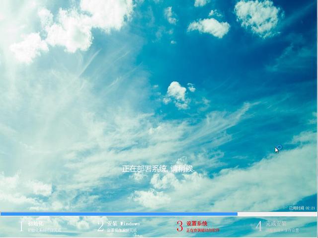 xp32λϵͳṵװ-()