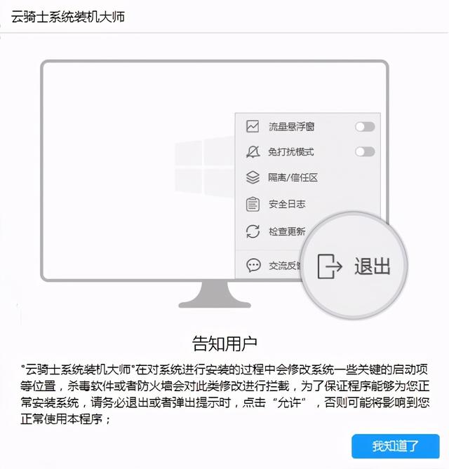 xp32λϵͳṵװ-()