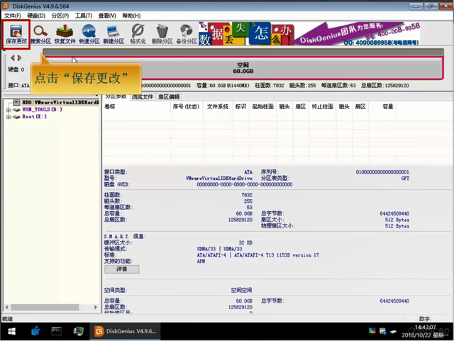 һװwin7ϵͳ-(һװwin7ϵͳô)