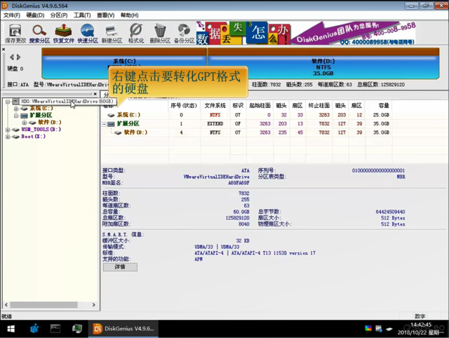 һװwin7ϵͳ-(һװwin7ϵͳô)