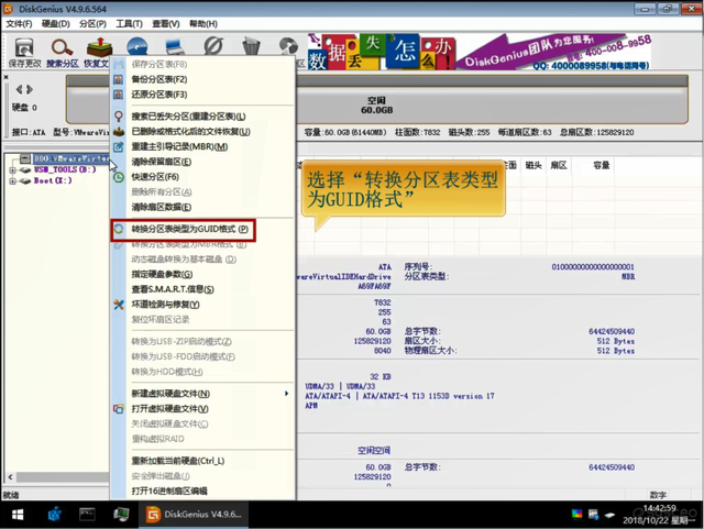 һװwin7ϵͳ-(һװwin7ϵͳô)