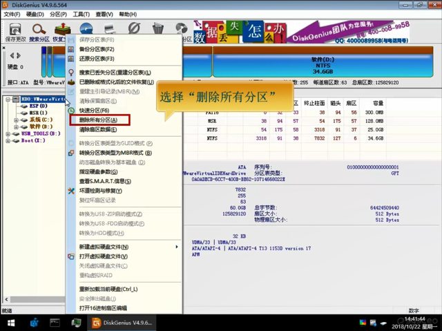 һװwin7ϵͳ-(һװwin7ϵͳô)