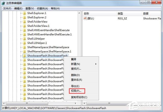 flashwin7װʧô-(win7ϵͳflash playerװʧ)