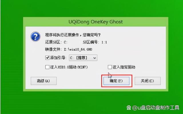 uװϵͳҪʽ-(uװϵͳҪʽ)