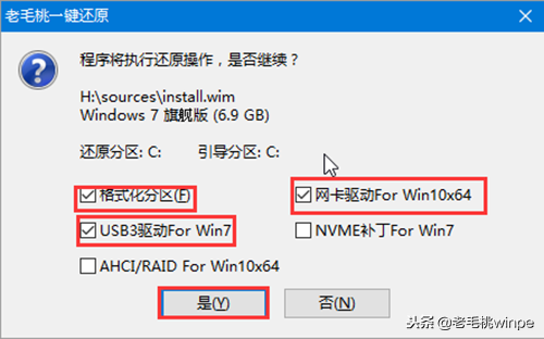 win10biosĬ-(win10BIOS)