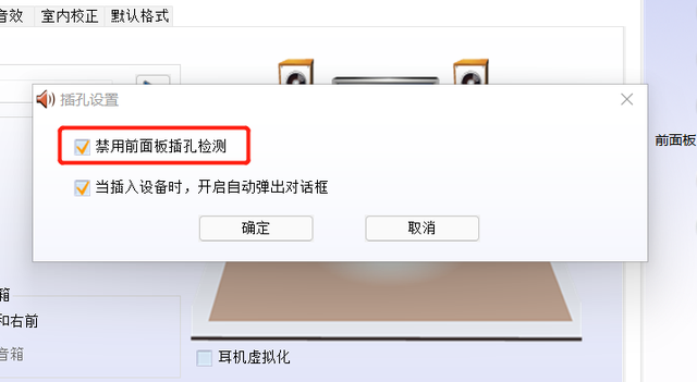 win10ǰû-(win10ǰöû)