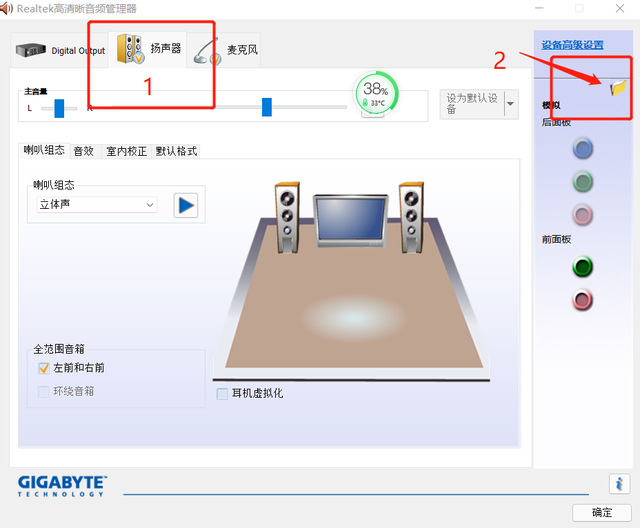 win10ǰû-(win10ǰöû)