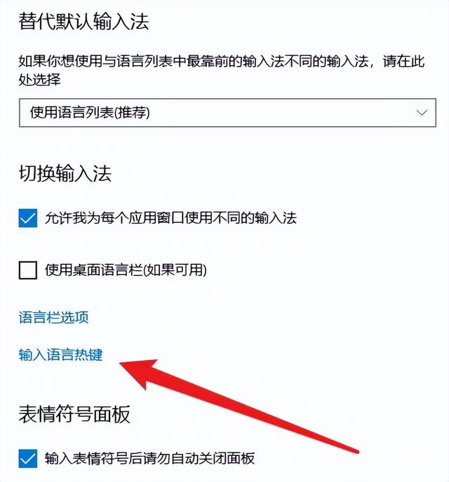 ʼǱ뷨ûôwin7-(win7û뷨ô)