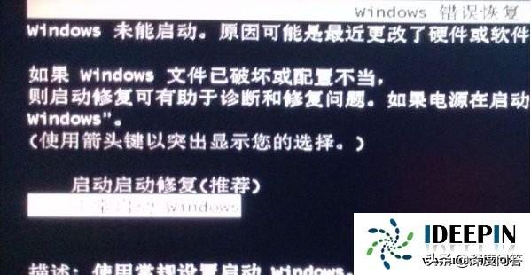 win10δntldr-(win10δNVIDIA)