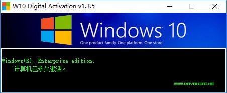 win10-(win10)