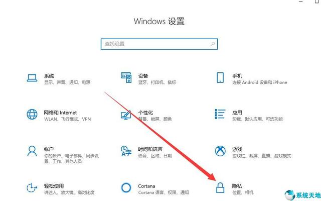 win10-(win10ϵͳ)