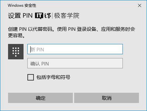 ʲôwin10pin-(ʲôwin10ϵͳ)
