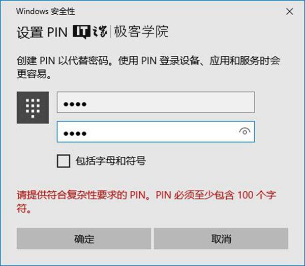 ʲôwin10pin-(ʲôwin10ϵͳ)