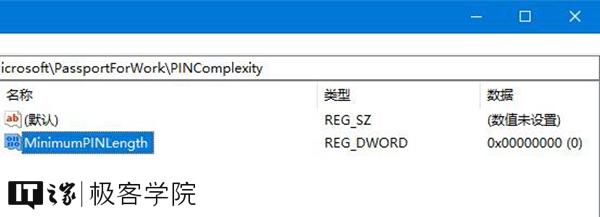 ʲôwin10pin-(ʲôwin10ϵͳ)