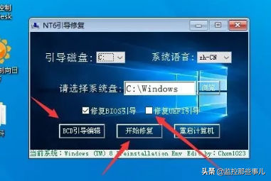 win764λ콢װ-()
