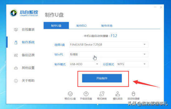 win764λ콢װ-()