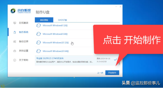 win764λ콢װ-()