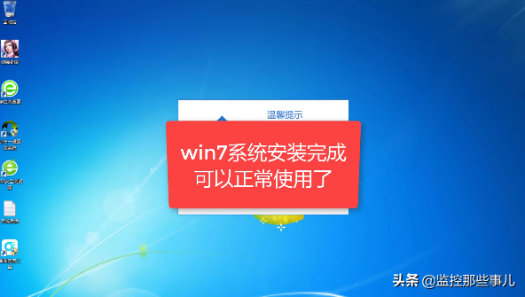 win764λ콢װ-()