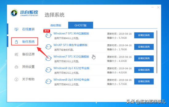 win764λ콢װ-()