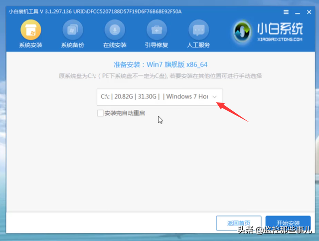 win764λ콢װ-()