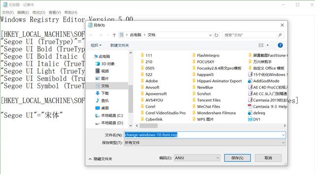 win10Ƴ-(win10ɾ)