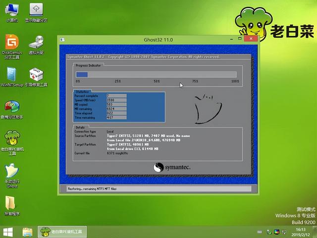 ײ˳uwin8ϵͳ-(ײ˳uwin8ϵͳ)