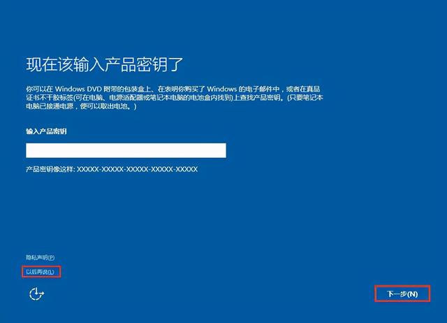 ôuwin10-(ôUwin8)