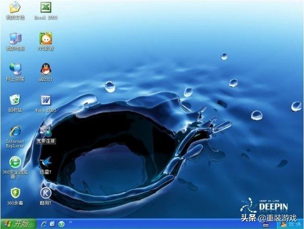 ܲ԰win8ϵͳװ̳-(ܲ԰win7ϵͳװ)