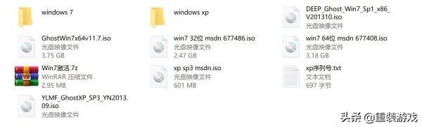 ܲ԰win8ϵͳװ̳-(ܲ԰win7ϵͳװ)