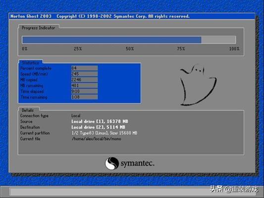 ܲ԰win8ϵͳװ̳-(ܲ԰win7ϵͳװ)