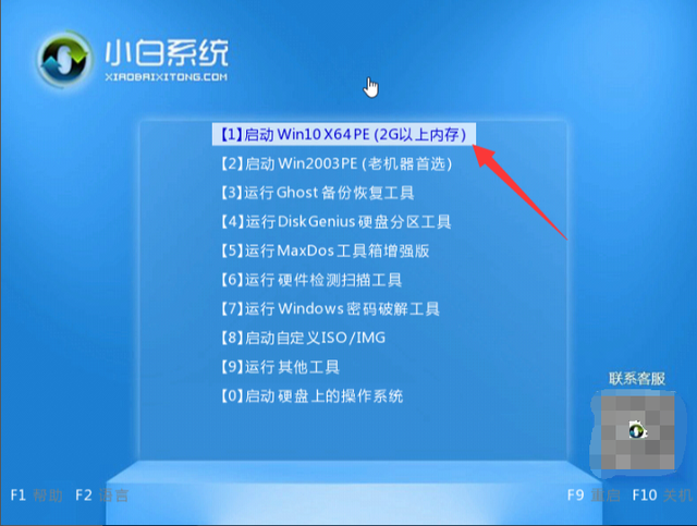 windows2003u-(server2003u)