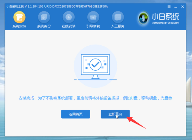 windows2003u-(server2003u)