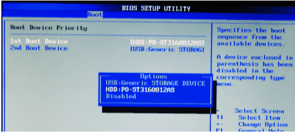 ƽbiosu-(ƽbiosu)
