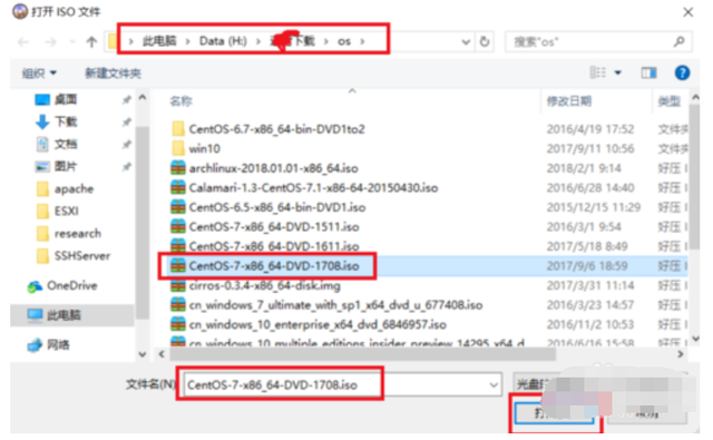 win8װϵͳwin7-(win8װϵͳ)