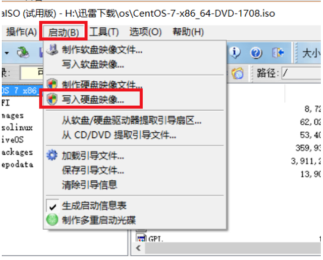 win8װϵͳwin7-(win8װϵͳ)
