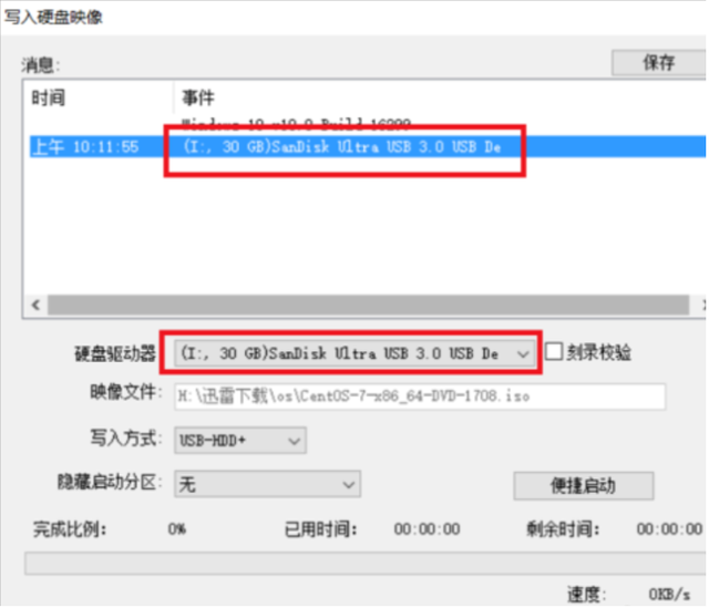 win8װϵͳwin7-(win8װϵͳ)
