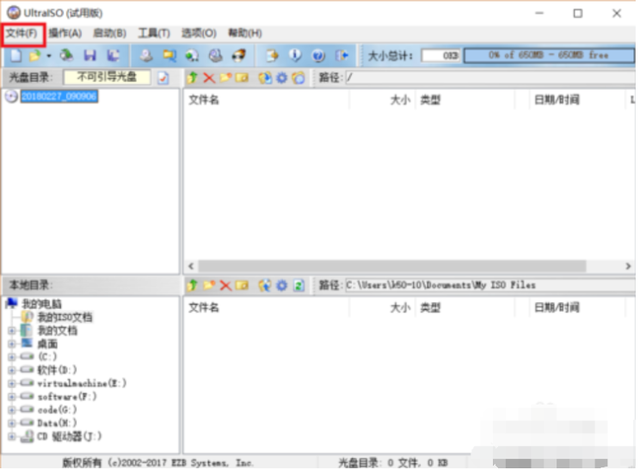 win8װϵͳwin7-(win8װϵͳ)