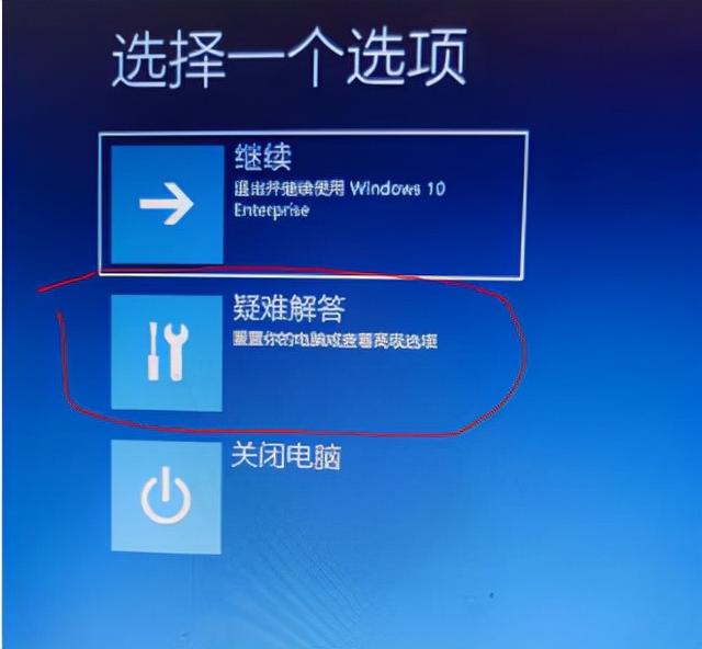 windows10-(windows10ô⿪)