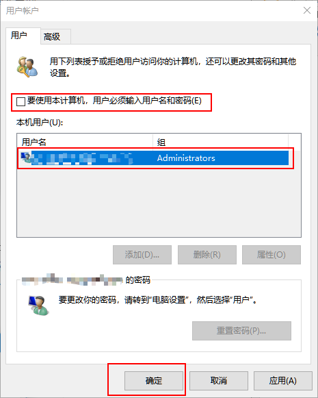 win10΢ôȡ-(win10΢ôȡ)