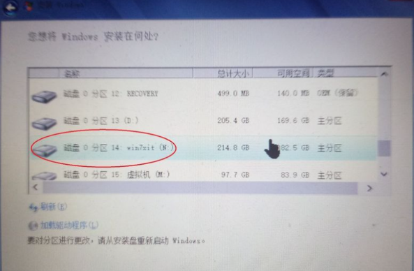 win7ϵͳװwin10˫ϵͳ-(װwin7win10˫ϵͳ)