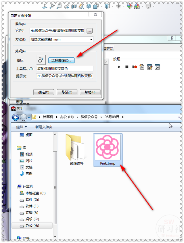 ̨ʽwin7-(̨ʽwin7)